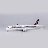 Modelo De Avión Airbus 380 De Singapore 1:160 Con Luz LED (Control Por Toque O Sonido) Para Decoración O Colección Regalo - details 7