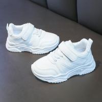 Zapatillas De Deporte Para Niños Y Niñas Blancas Transpirables Talla 26-37 Zapatos Deportivos Todoterreno Para Primavera Corrida Con Cordones Y Hebilla Material Superior De Cuero PU - details 10