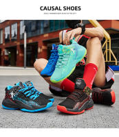 Zapatos De Baloncesto Para Hombres Kobe No. 24 En Malla Genuina Transpirable Antideslizantes Y Resistentes Al Desgaste Para Deporte Escolar - details 0