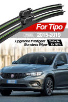 LimpiaParabrisas De Lluvia Para Fiat Tipo 2015-2019 Plegables En Frío Con Cuchilla Natural De Goma 2 Piezas Accesorios Para Ventanas - details 0