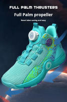 Zapatillas De Baloncesto Para Niños Diseño Original 2024 Cómodas Y Transpirables Para Entrenamiento En Campo Interior Tamaño 26-37 Colores Blanco Negro - details 1
