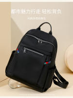 Mochila informal de estilo Korean para Mujer, mochila Escolar de Tela Oxford, Bolso para orden, mochila de viaje Ligera de gran capacidad - details 3