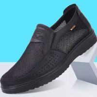 Zapatillas De Verano 2024 Para Hombre Moda Casual Transpirables Zapatillas Hombre Zapatos De Caminar Comodidad Mesh Suela De Goma - details 12