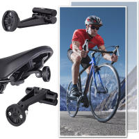 Soporte De Luz Trasera Para Sillín De Bicicleta 1/2Pcs Montaje En Barra De Sillín Antideslizante Para Garmin Varia Radar/Cámara De Acción Negro Aluminio ABS - details 4