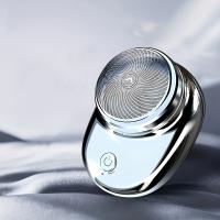 1PC Mini Afeitadora Eléctrica Recargable Por USB Apto Para Hombres Diseño Elegante Portátil Para Uso En Casa Y Viajes - details 0