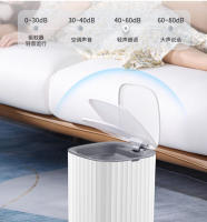 Basurero Inteligente Sensor 12L 15L Impermeable Para Baño Y Cocina Basura Automático Ecológico Para Hogar Inteligente - details 9