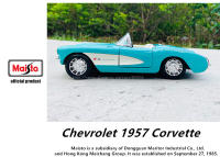 Maisto 1:24 Nueva 1957 Chevrolet Corvette Stingray Coupe Modelo De Coche De Aleación Decoración Artesanal Regalo Para Coleccionistas - details 5