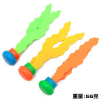 Juego De Juguetes De Natación Para Niños Torpedo De Pescado Anillos De Agua Buho Delfín Bote Para Buscar Tesoro En La Piscina Regalos De Cumpleaños - details 5