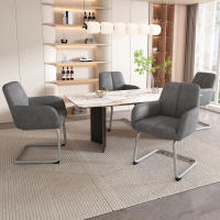 Juego de 2 Sillas de Restaurante Familiares-Estilo Moderno y Minimalista | Respaldo Ergonómico, Patas de Roble Natural | Versátiles para Sala de Estar, Dormitorio y Restaurante - details 0