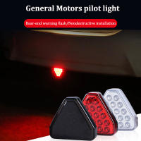 Luz De Freno Tríngula Flash F1 Para Coche Luz De Seguridad Estilo Triángulo Luz De Advertencia Trasera Universal 12V - details 0
