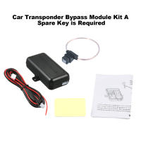 Kit De Módulo De Bypass Transponder Para Coche Con Desbloqueo De Arranque Requiere Llave Adicional Material Plástico - details 1