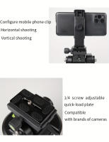 ZIFON YT2000 Control Remoto Motorizado PTZ Con Reconocimiento Facial AI Rotación Horizontal 360° Para Cámara Smartphone Action Camera Streaming En Vivo - details 8