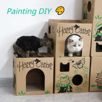 Juguete Para Gatos Caja De Cartón DIY Doble Con Plataforma De Rascado Y Cama Protege Muebles Juguete De Masticar Para Gatos - details 3