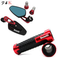 Espejos Retrovisores De Aluminio Para Manillar Trasero De Motocicleta Benelli BN300 BN600 TNT300 TNT600 BN302 TNT250 Accesorios De Manillar - details 6