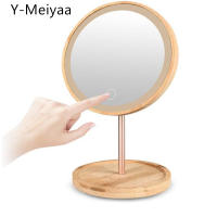 Espejo De Maquillaje LED De Madera Con Pantalla Táctil Y Tres Modos Desmontable Recargable Por USB Para Cosméticos - details 0
