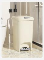 Bandeja De Papel Eco-amigable De 8L Con Pedal Para La Piesera En Plástico Para Baño Sala De Estar Cocina Color Amarillo - details 5