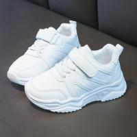 Zapatillas De Deporte Para Niños Y Niñas Blancas Transpirables Talla 26-37 Zapatos Deportivos Todoterreno Para Primavera Corrida Con Cordones Y Hebilla Material Superior De Cuero PU - details 15