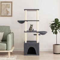 vidaXL Rascador para Gatos con Postes Árbol Torre de Escalada Sisal Color Crema,  Gris claro,  Gris oscuro y mas - details 2