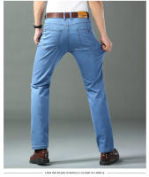 Nuevos Jeans De Seda Y Algodón Para Hombres Azul Recto Con Estiramiento Pantalones De Negocios Casuales Ligeros Para Primavera Y Verano - details 6