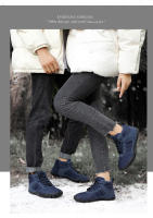 Zapatos De Camuflaje Unisex Para Invierno Impermeables Con Lining De Piel Algodón Caliente Para Senderismo Y Caminar En La Naturaleza - details 11
