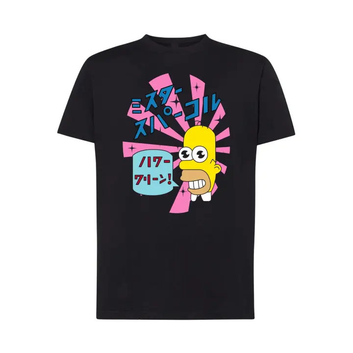 Camiseta de H/Japonés - Mr Sparkle - Detergente japonés Homer - Algodón premium - Unisex - 1