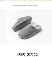 Zapatillas De Casa Para Hombre Antideslizantes Y Calientes Con Pelo Fluffy Suela Resistente Al Desgaste Uso Interior Otoño E Invierno - details 1