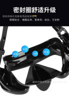 Suministros deportivos de buceo profesional, gafas de buceo, juego de tubos de respiración, protección nasal antivaho de alta definición, equipo de snorkel integrado - details 2