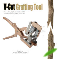 Tijeras De Poda De Jardín V-corte Herramienta De Corte Para Enraizamiento De Frutas Y Árboles Metal Universal Cutters - details 1