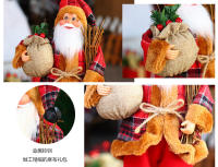 Decoración De Navidad Muñeco De Santa Claus De 30 Cm Para El Hogar Material Plástico Figura De Miniaturas Sin Personalizar - details 14