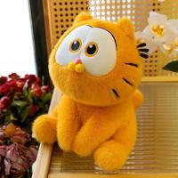 Muñeco De Peluche Kawaii Garfield 25Cm Dibujos Animados Anime Regalo Para Niños Y Niñas Decoración Creativa Para Sofa - details 3