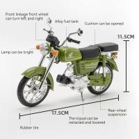 Honda JiaLing JH-70 Motocicleta De Escala 1/12 Para Niños Juguetes De Aleación De Metal Con Música Y Luz Absorción De Choque Clásica Regalo Ideal Para Coleccionistas - details 2