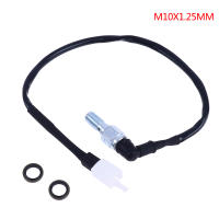 Interruptor De Presión De Freno Hidráulico Universal M10 Para Motocicleta Con Luces Traseras Y Tornillo Hueco Accesorios Para Motocicleta - details 0