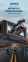 Cámara De Motocicleta DVR WiFi 1080P+1080P Visión Trasera Completa HD Impermeable Con GPS Grabador Negro Box Dual Lente - details 0