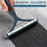 Brosse Manual De Doble Lado Para Eliminar Pelo De Mascotas Y Pelusa De Ropa Esponja De Pelusa Portátil Para Telas Y Alfombras - details 8