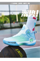 Zapatos De Baloncesto Para Hombres Antideslizantes Y Resistentes Al Desgaste Nueva Temporada De Entrenamiento Deportivo Para Estudiantes Jóvenes - details 26