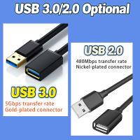 Cable De Extensión De Datos USB 3.0 Macho a Hembra Para Smart TV PS4 Xbox SSD PC Cuerda De Extensión De Datos Rápida Cable De Transferencia De Datos USB3.0 - details 5