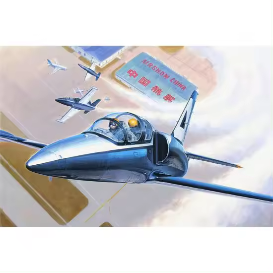 TROMPETER 05804 L-39C ALBATRO 1/48 - 1