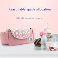 Bolsa De Paseo Para Mamá Gran Capacidad Con Porta Vaso De Agua Y Bolsillo Para Pañales Accesorios De Paseo Para Bebé Material Sintético Estilo Plaid - details 4