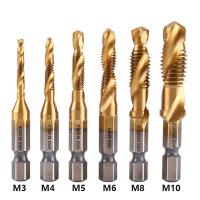 Juego De Brocas De Perforación Tap HSS-Titánico Para Metal Acero Madera Plástico Con Emboque Hexagonal Herramienta De Torno - details 1