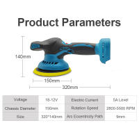 Pulidor de coche inalámbrico, 6 velocidades, Con batería de 21V 10000 mAh, pulido automático, limpieza de Metal, encerado de madera, lijado, herramienta de eliminación de óxido para batería Makita 18V, 21V - details 4