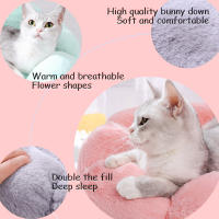 Sofá De Lujo Para Gatos Invierno Cálido Con Forma De Flor Cama Para Perros Malla Transpirable Pequeña Cama Para Perros Con Forma De Flor - details 2