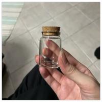 Botellas De Vidrio Pequeñas Con Tapa De Madera Para Almacenamiento De Hierbas Y Recuerdos Jars De Memoria Decoración De Habitación 30ml Tamaño Mini Disponibles En 5 Cantidades - details 5