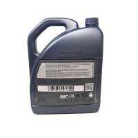 Aceite Mercedes 5W30 MB 229.51 5L- Aceite de coche 5W-30 - Aceite Mercedes de motor sintético de alta calidad para vehículos Mercedes-Benz C300 y otros modelos  - Lubricante premium con especificaciones MB 229.51 - details 2