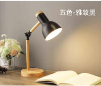 Lámpara De Escritorio Creativa Nórdica Con Cabeza Giratoria De Madera LED Protección Ocular Para Lectura Y Dormitorio - details 13