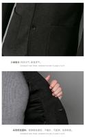 Chaqueta De Lana Elegante Para Hombre Estilo Coreano Británico Versión Sencilla De Color Sólido Para Bodas Y Trabajo Chaqueta De Negocios Con Mangas Largas - details 12