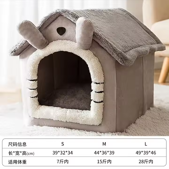 Cama Para Gato Suave Casa De Descanso Para Invierno Con Almohadilla Desmontable Tentado Cubierto Para Gatos Y Perros Recién Nacidos Suministros Para Mascotas - 1
