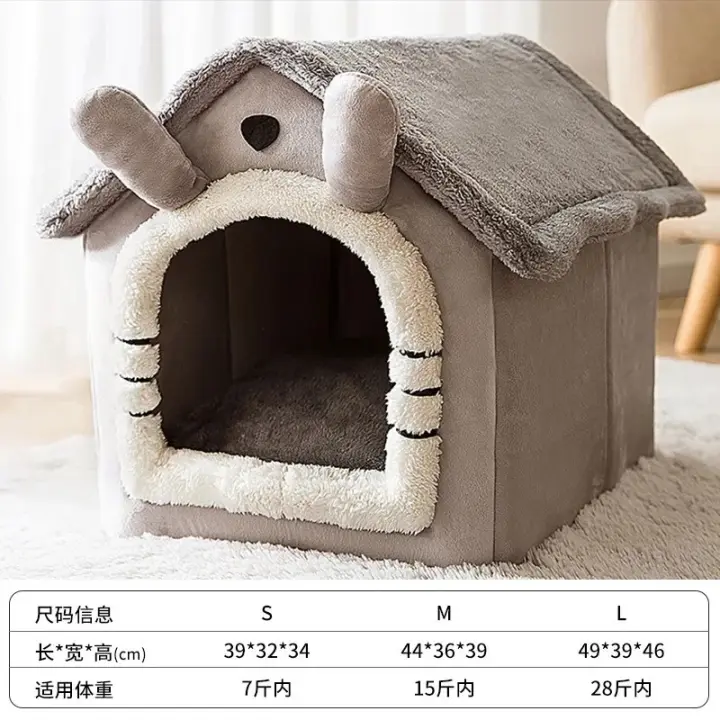 Cama Para Gato Suave Casa De Descanso Para Invierno Con Almohadilla Desmontable Tentado Cubierto Para Gatos Y Perros Recién Nacidos Suministros Para Mascotas - 1