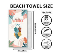 Toalla de playa de terciopelo de doble cara, toalla de baño estampada de microfibra, toalla deportiva, toalla grande - details 3