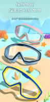 Gafas de natación para niños con montura grande, impermeables y antivaho, HD, para juegos acuáticos y rafting, equipamiento para exteriores, cómodas y a la moda, diseño de dibujos animados. - details 5