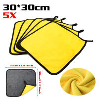 Toalla De Microfibra Para Lavar Y Secar Coche 10/5PCS VAT Teñido Herramientas De Limpieza Y Detallado De Coche - details 8